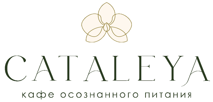 Каталея